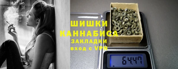 MDMA Баксан